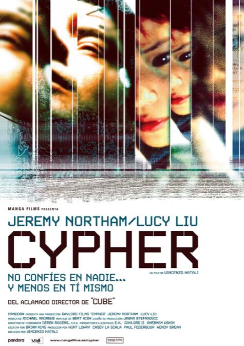 刀走偏鋒(全集)