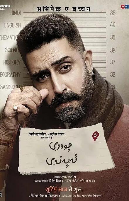 鐵窗苦讀(全集)