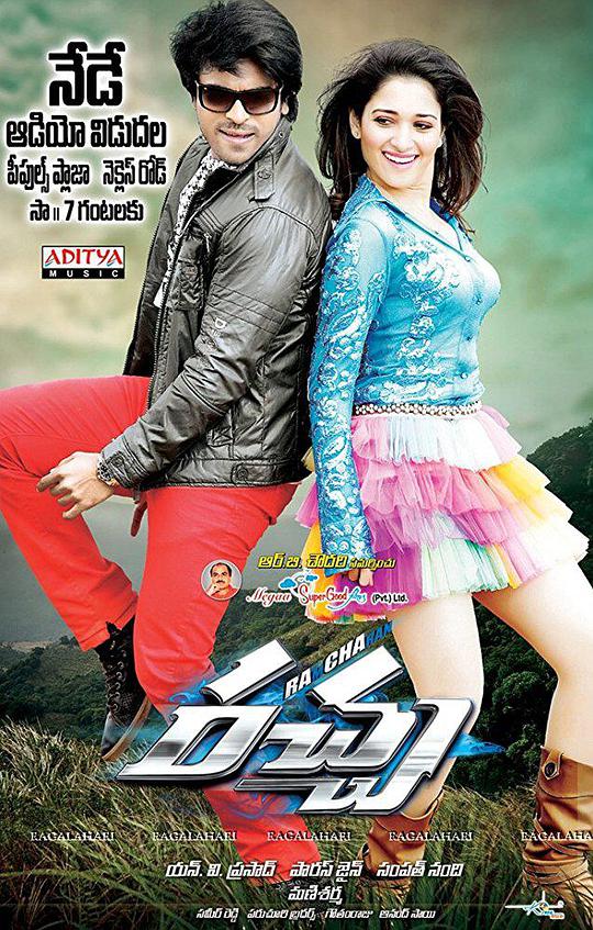 狂風戰神(全集)