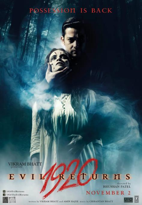 1920：邪靈重現(全集)