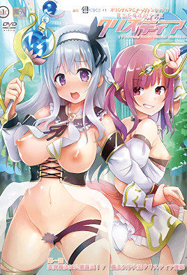 露出系女大學生克莉絲提亞(全集)